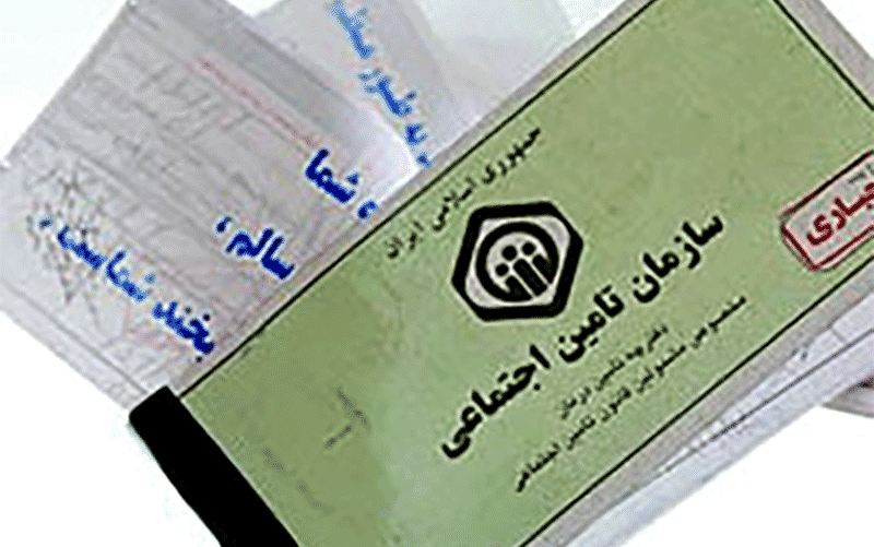 تأمين اجتماعی روزی 6 ميليارد بهره بانکی می دهد