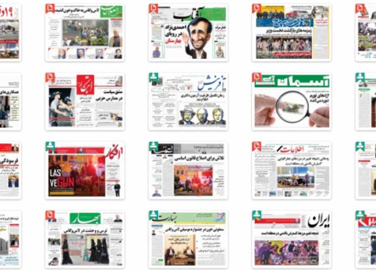 از کنسرت ترور در لاس وگاس تا احمدی نژاد در رویای بهارستان!