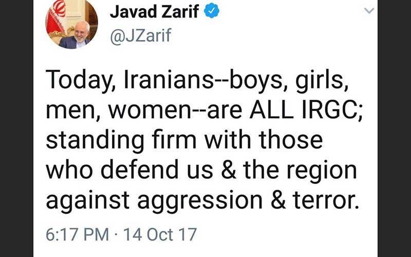 ظریف: امروز همه ایرانیها «سپاه پاسداران انقلاب اسلامی» هستند