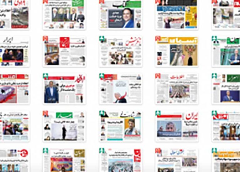 از گروکشی دولت با سهام عدالت تا خواب و خیال طوفانی ترامپ برای برجام!