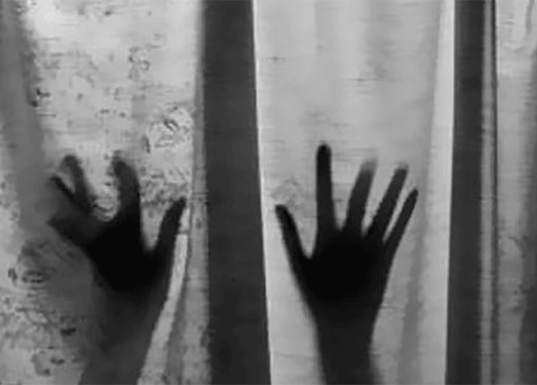 ماجرای آزار شیطانی در مهمانی شبانه