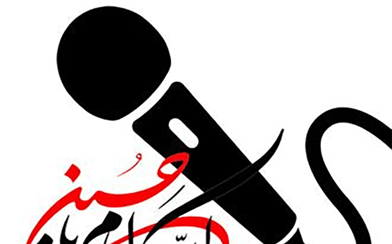 گزارشی درباره دستمزدهای غير متعارف مداحان