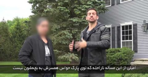 بچه دزدی در مقابل چشم پدر