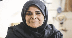 49