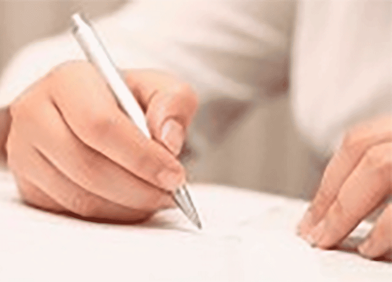 با عجیب ترین دستخط جهان آشنا شوید