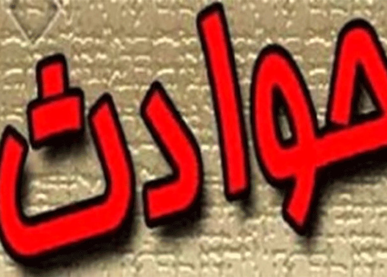 جزئیات بزرگترین سرقت بانکی جهان