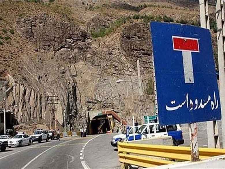 جزییات انسداد محور هراز تا آذرماه