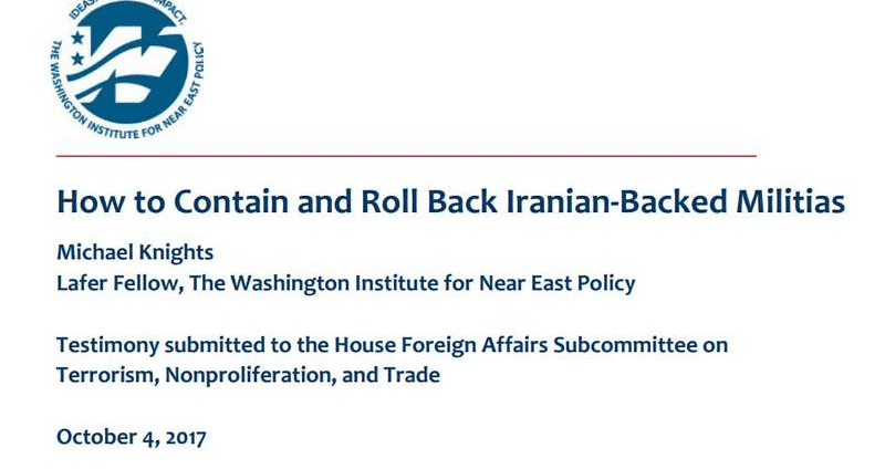 اندیشکده آمریکایی: قاسم سلیمانی ما کیست؟