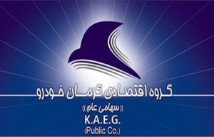 فل