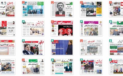 برچسب‌های سیاسی برای فرار از پاسخگویی