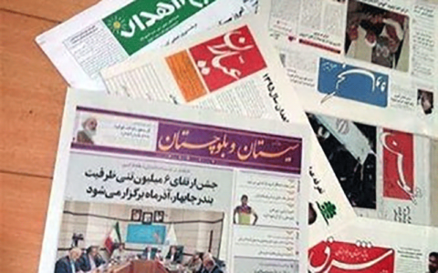 از معجزه انقلاب تا مانور رقابت در سوچی