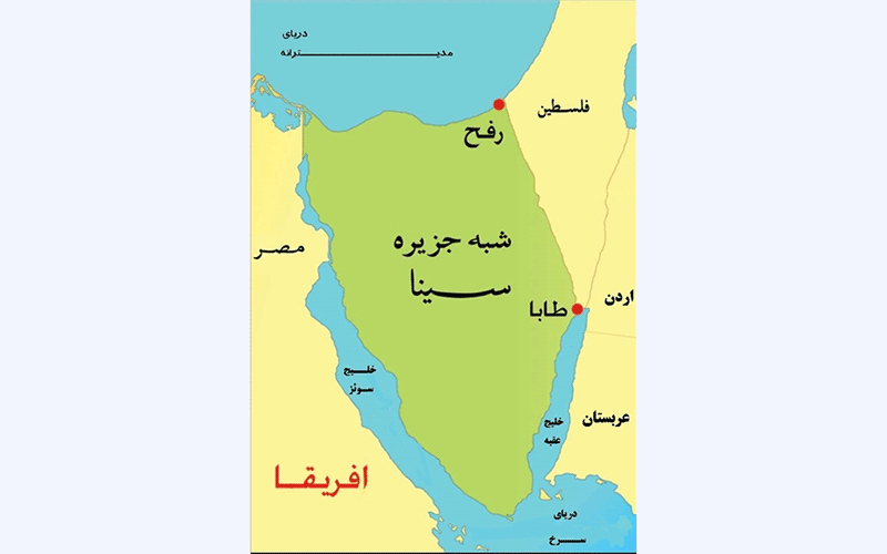 ولایت سینا؛ پایگاه جدید داعش