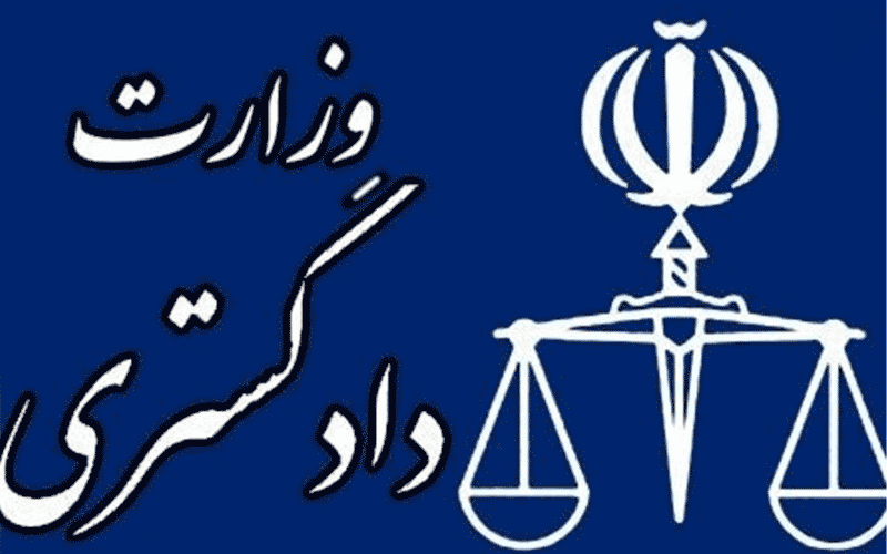 انتقال 27 محکوم ایرانی از ترکمنستان به کشور