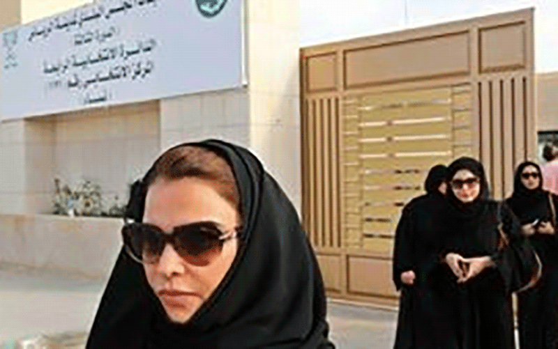 شنای مختلط در هتلهای عربستان چه زمانی ممنوع شد؟