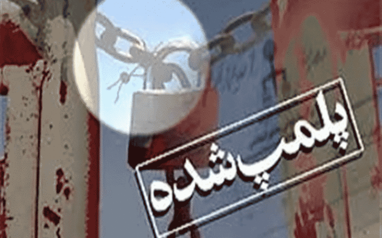 44