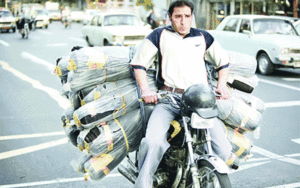 45