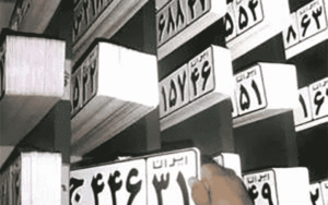 52