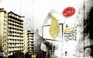 66