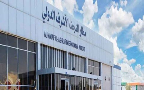 بازدید نمایندگان سازمان هواپیمایی کشوری از فرودگاه نجف