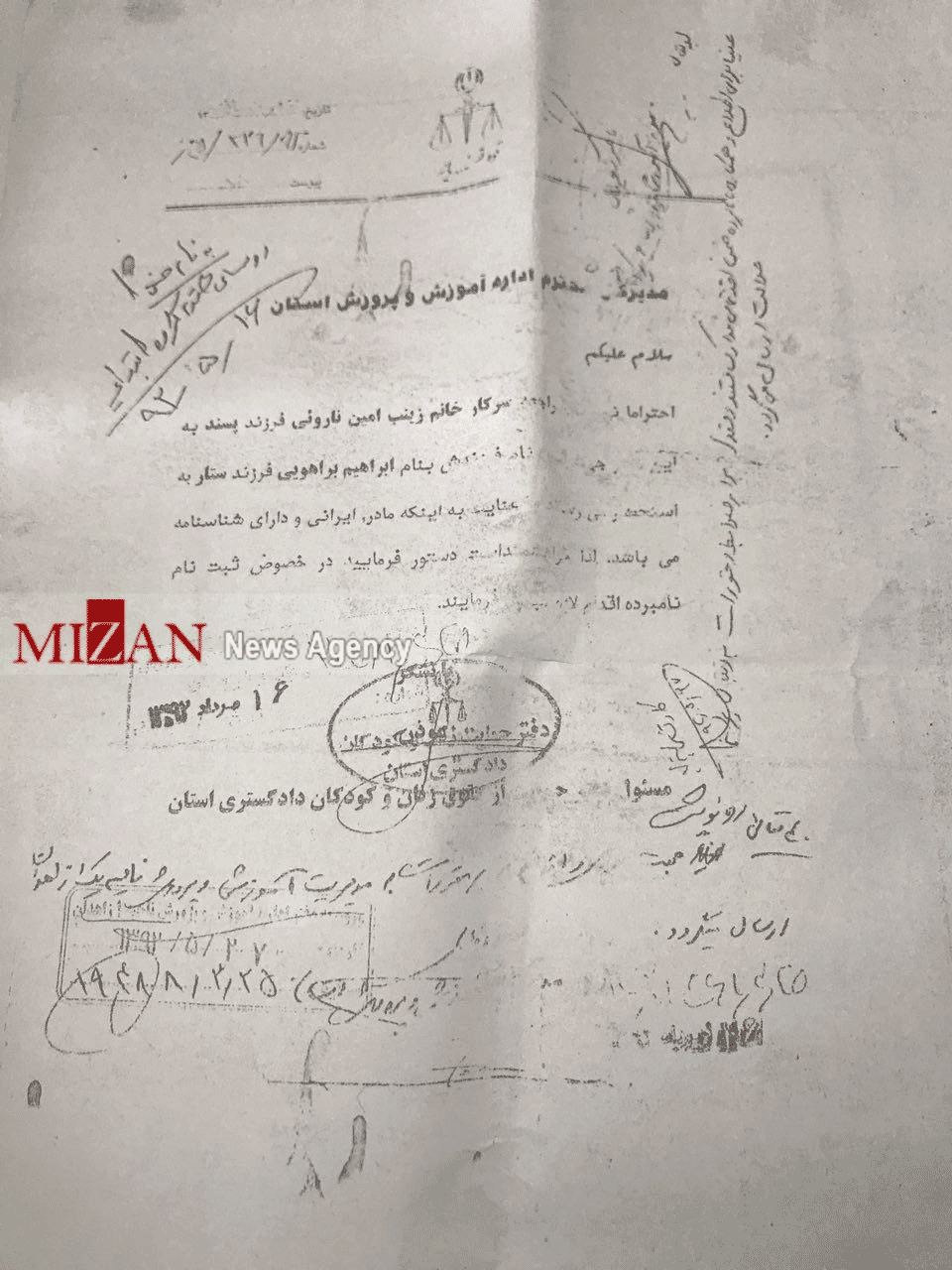 کودکانی که اجازه ورود به کلاسهای درس را پیدا نمیکنند!