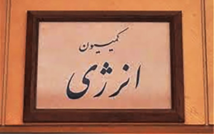 92