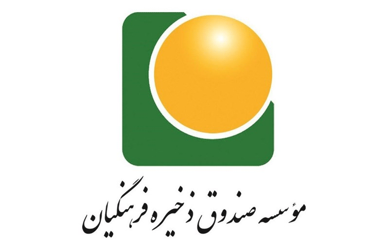 متهم ۵۰۰میلیاردی صندوق ذخیره فرهنگیان به کدام کشور فرار کرده است؟