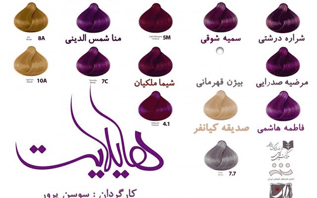 بازیگری که نمیخواهد از صحنه تئاتر دور شود