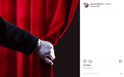 آخرین اخبار از سری جدید دورهمی/عکس