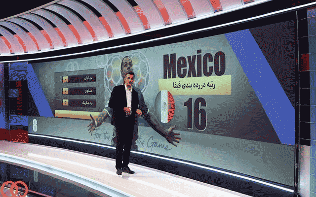 ویژهبرنامه «۹۰» برای قرعهکشی جامجهانی