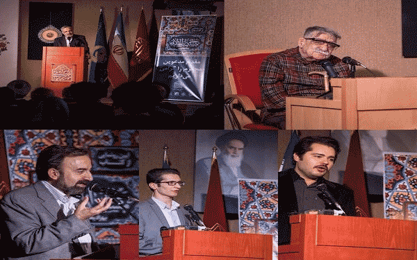 قدیمی ترین مسجد بازارتهران/رونمایی ازسومین اثر گنجنامه دارالخلافه