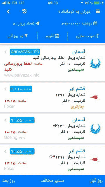 xi79xfhj