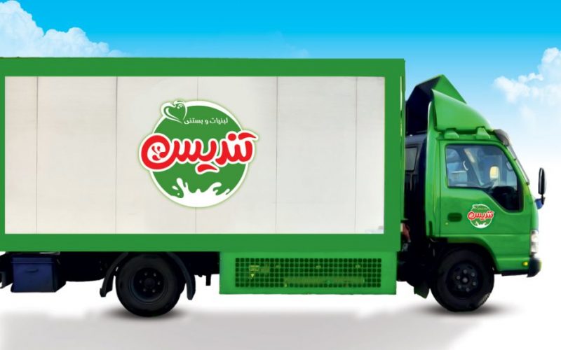 لبنیات تندیس