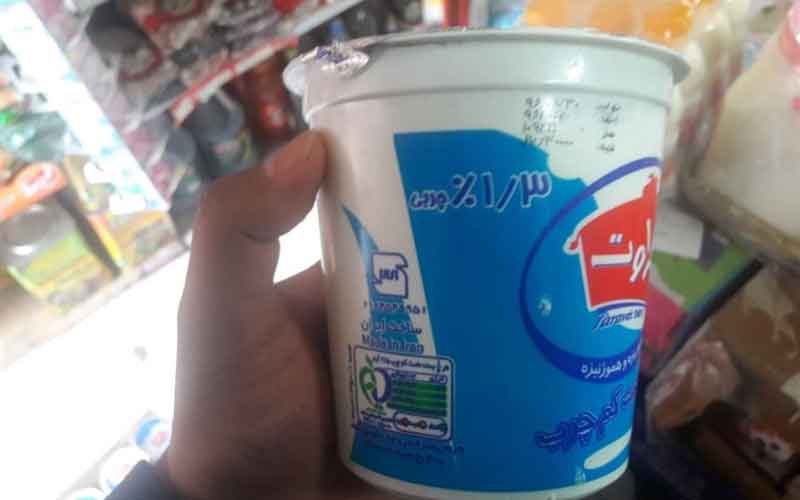 شیر و ماست گران شد