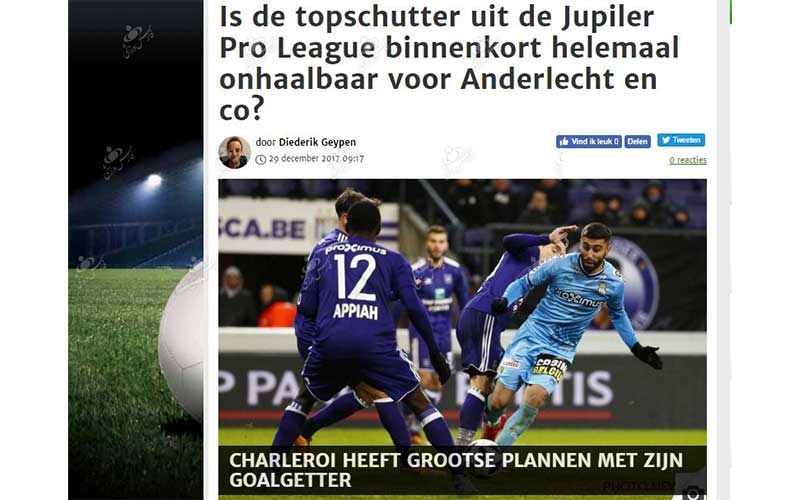 ناامیدی اندرلخت و دیگر باشگاهها از جذب رضایی