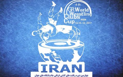 اسامی کشتیگیران تیمهای داخلی اعلام شد/ حضور قهرمانان جهان و المپیک 1 اسامی کشتیگیران تیمهای داخلی اعلام شد/ حضور قهرمانان جهان و المپیک
