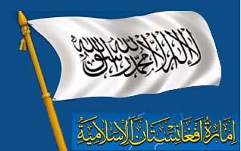 خشم امارت اسلامی افغانستان از اقدام ترامپ