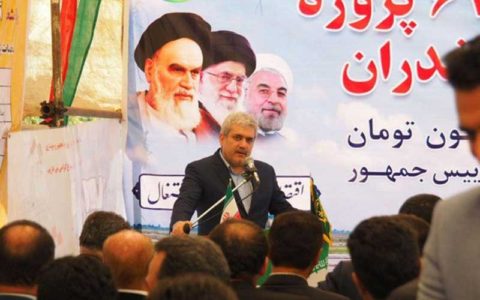 رشد استارتاپها زمینهساز تحقق اقتصاد دانشبنیان میشود 1 رشد استارتاپها زمینهساز تحقق اقتصاد دانشبنیان میشود