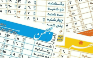 27