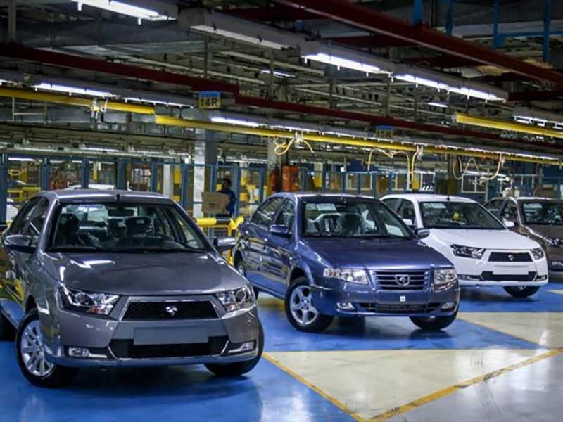 پیش فروش خودرو در ایران به یک معضل تبدیل شده است؛ کاسبی شرکتها با پول مردم