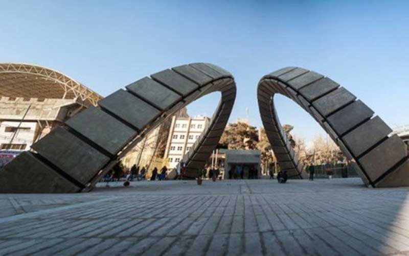 برج دوم فناوری دانشگاه امیرکبیر ایجاد می شود