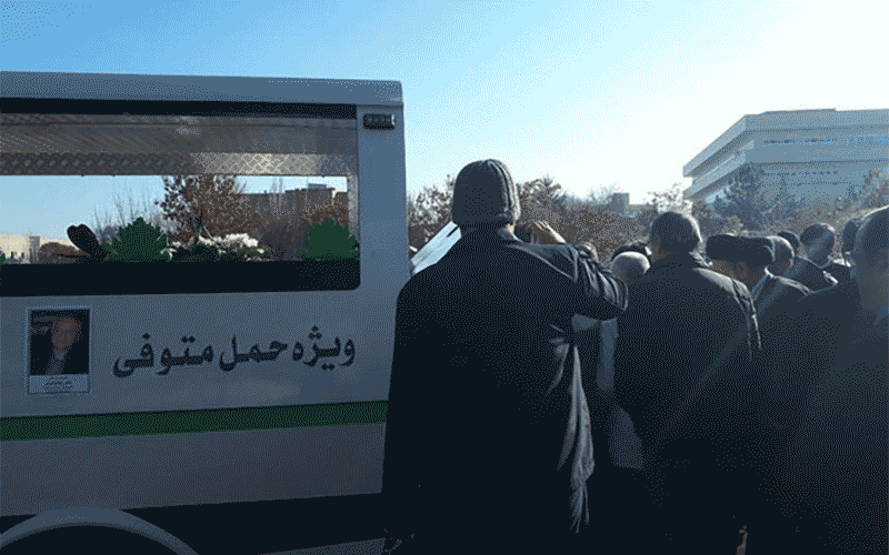تشییع پیکر پدر طب کودکان تبریز