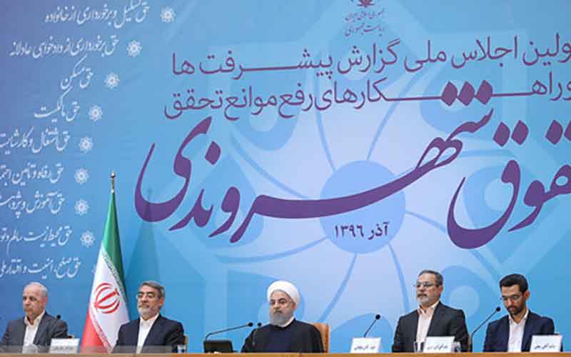 روحانی: مردم پیگیری بودجه 97 را رها نکنند/ باید در اتاقهای شیشهای قرار بگیریم