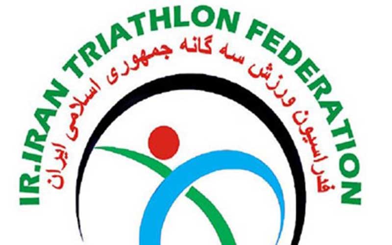 اسامی کاندیداهای تایید شده انتخابات فدراسیون ورزش سهگانه اعلام شد