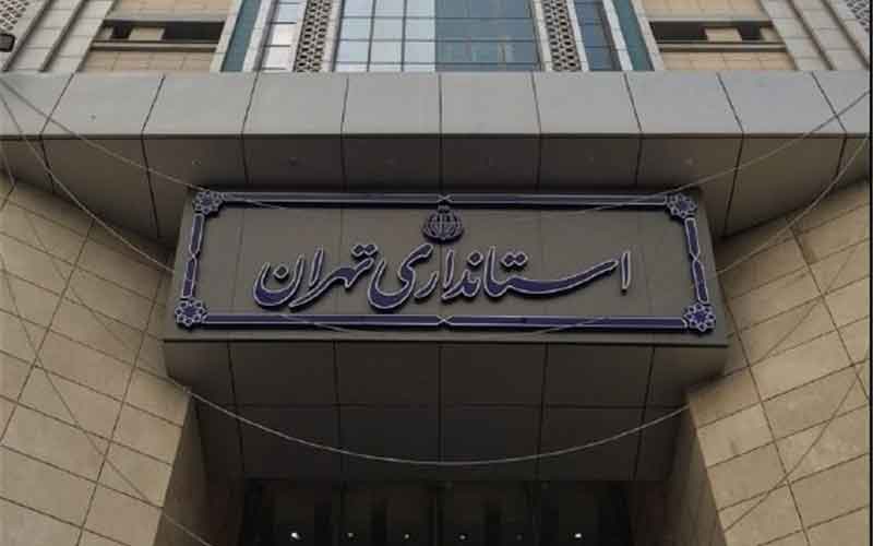 هشدار استانداری تهران درباره برگزاری تجمع بدون مجوز در پایتخت