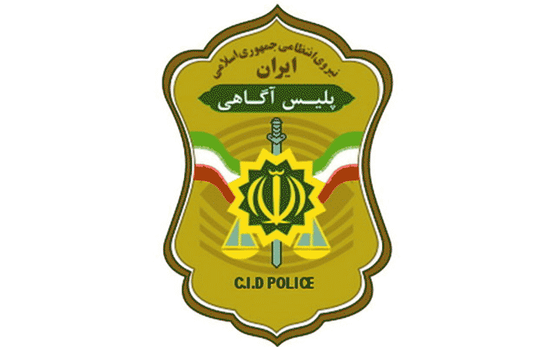 هشدار پلیس درمورد رجیستری موبایل