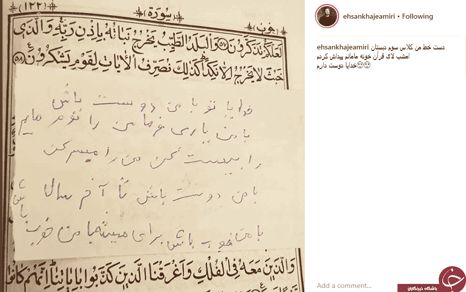 8wy85y6a