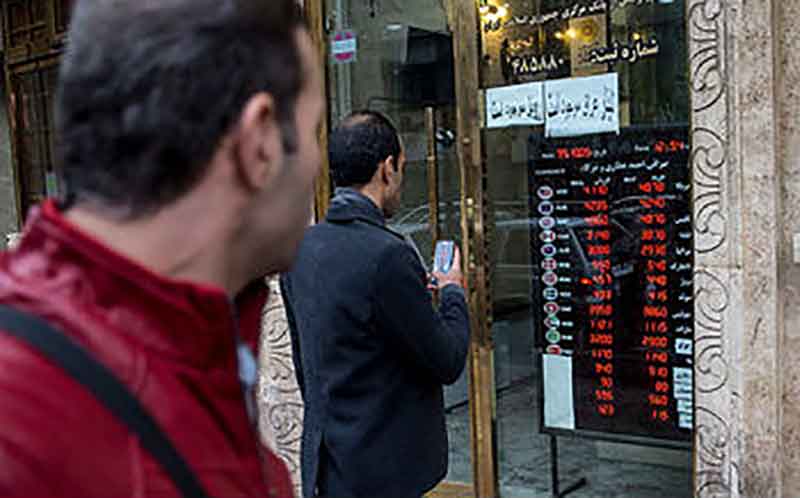 ۲ پیام مهم برای معامله گران دلار
