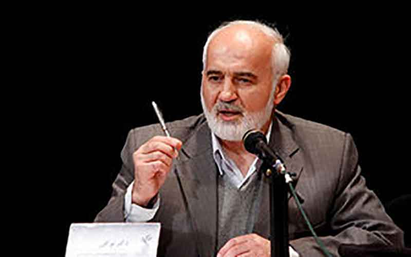شفافسازی؛ گامی در جهت کاهش فساد