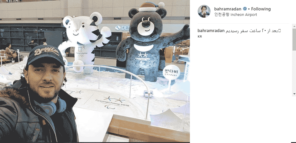 "بهرام رادان " حمل کننده مشعل المپیک/عکس