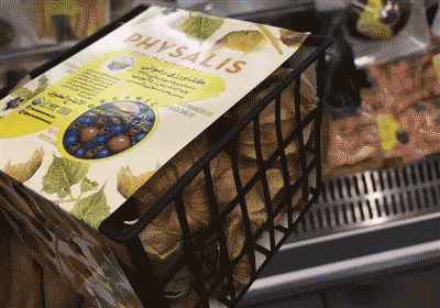 جولان بیسکویتهای آلمانی، آمریکایی و میوههای چندصد هزار تومانی در فروشگاه «شهرداری»